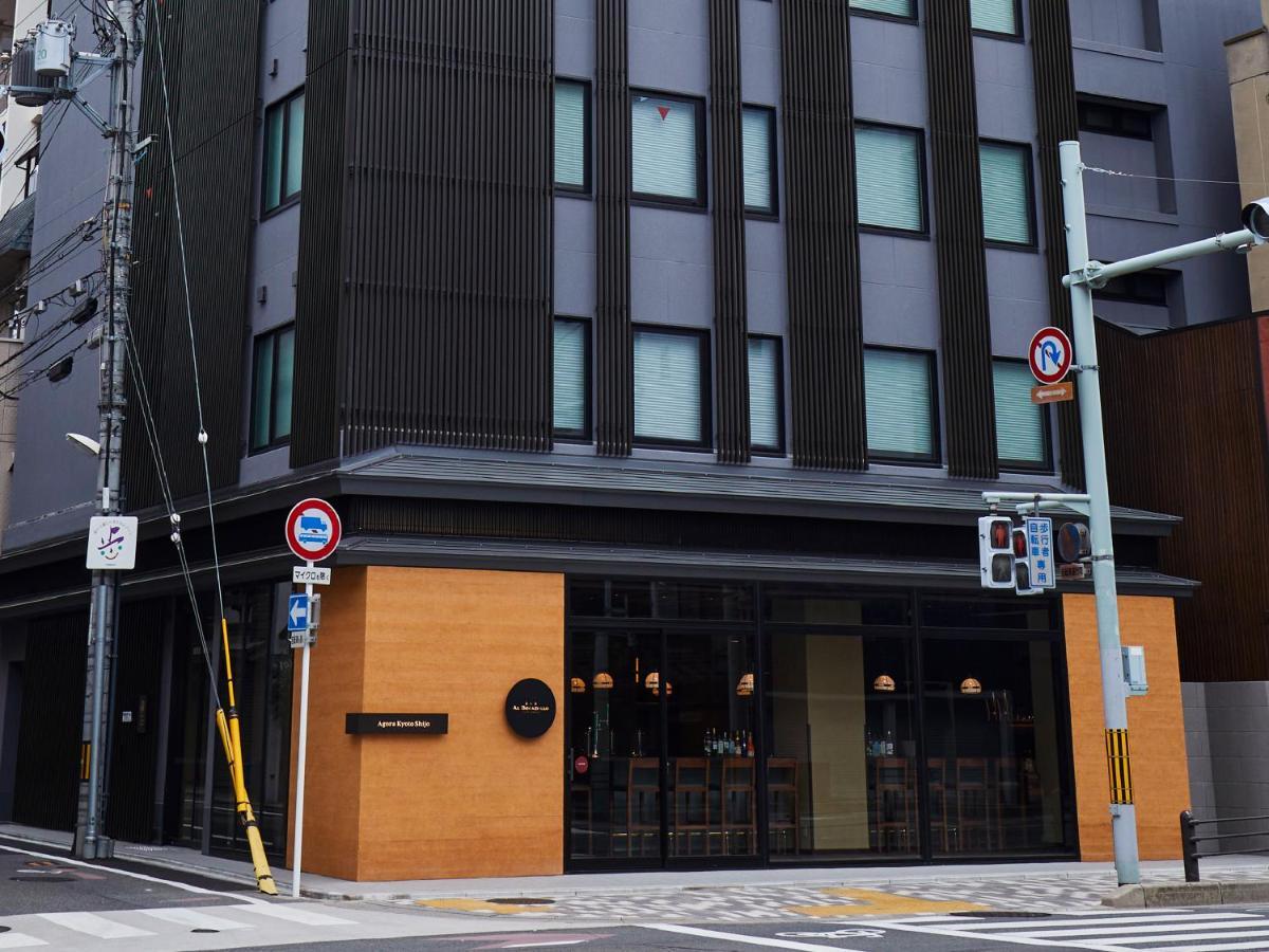Hotel Agora Shijo Quioto