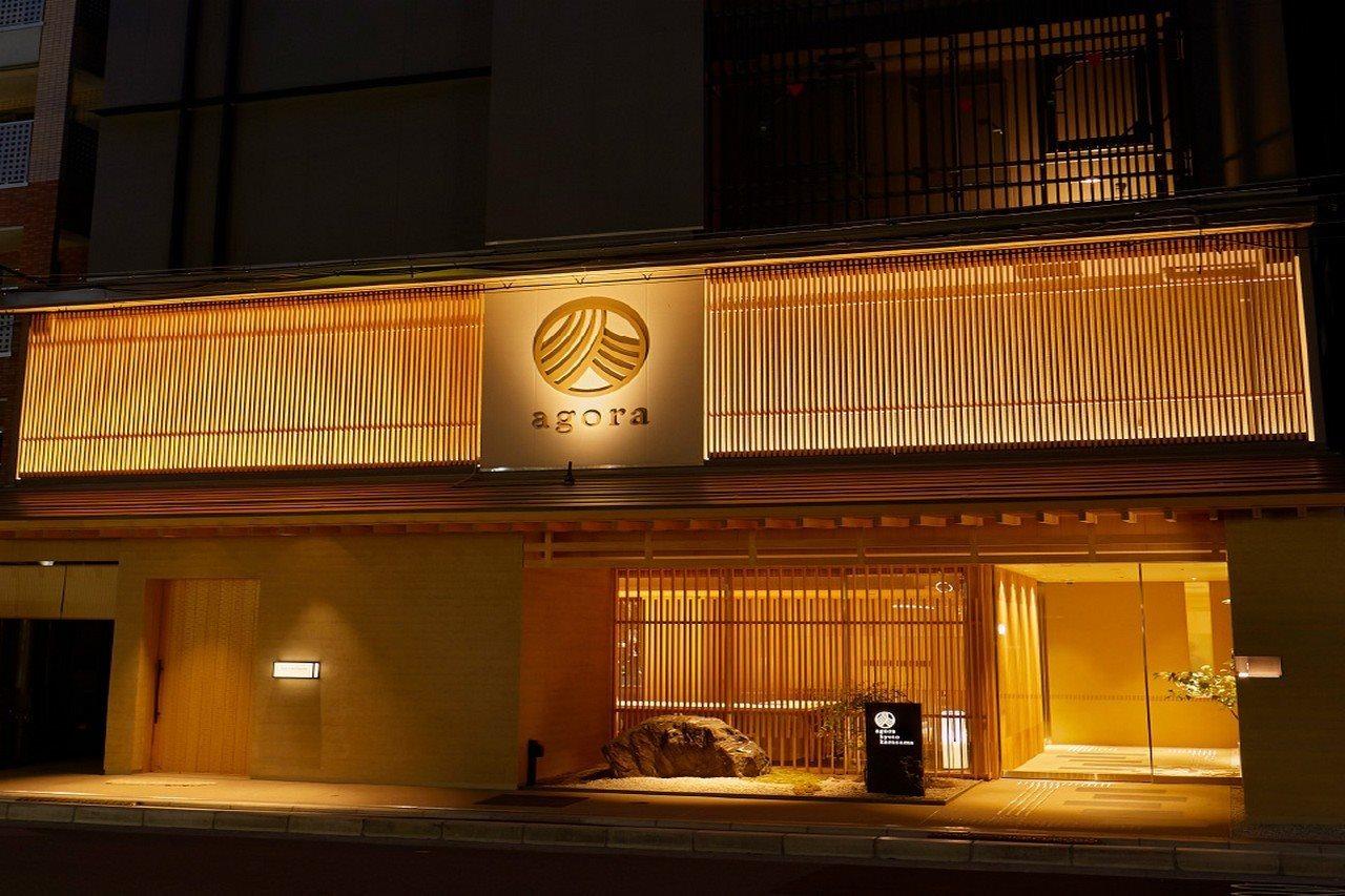 Hotel Agora Shijo Quioto